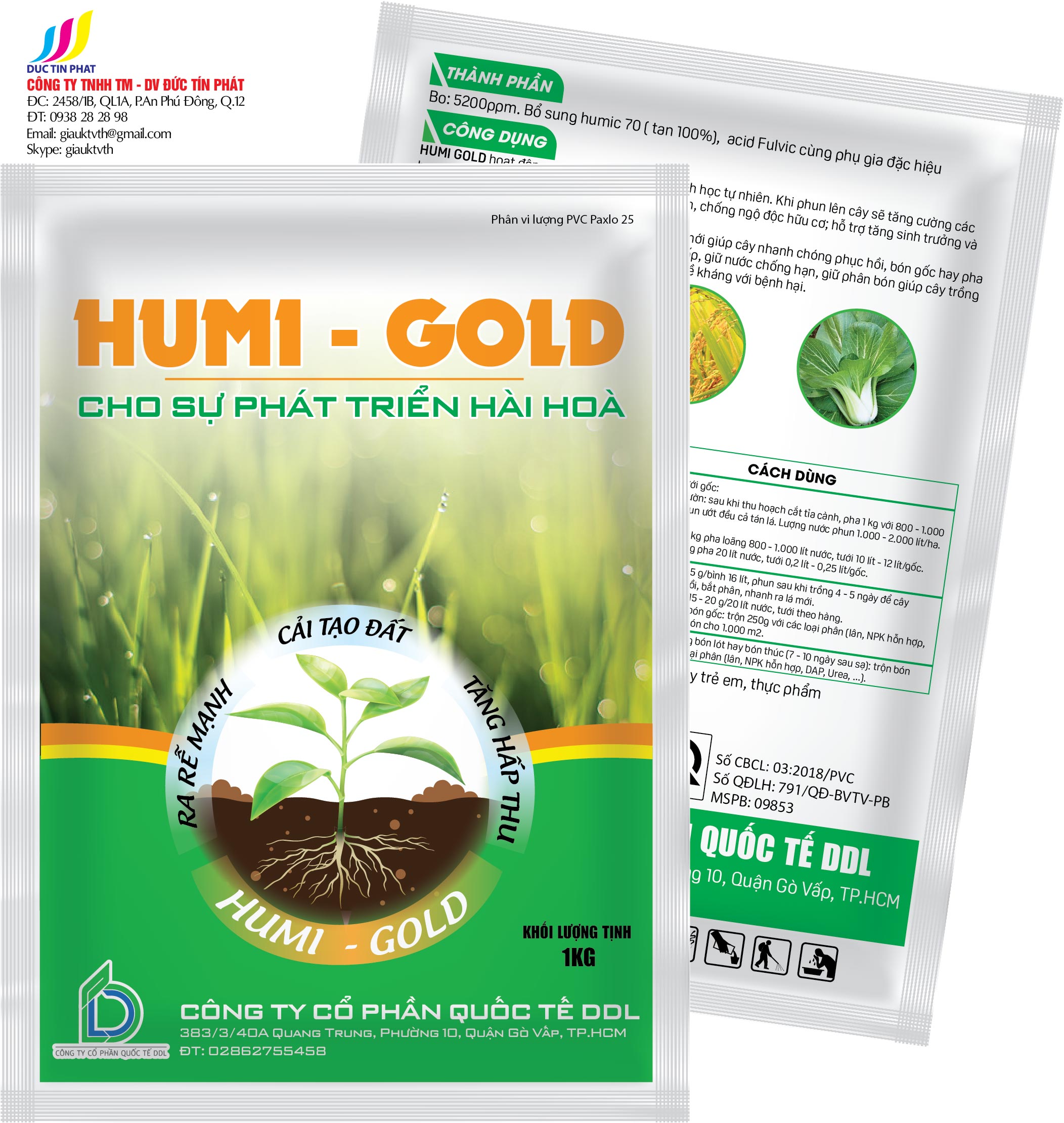 Humi-Gold Túi 1kg