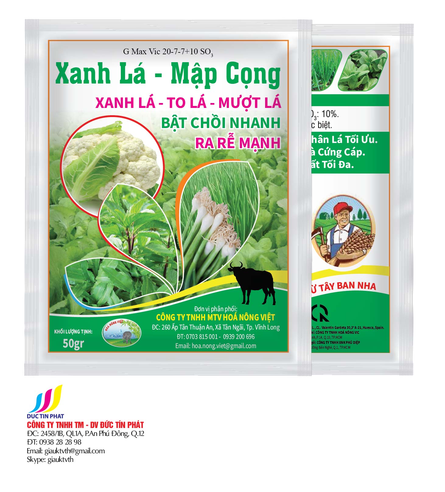 Xanh Lá - Mập Cọng